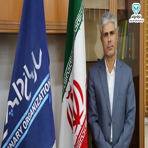 دکتر محمود زین الدینی